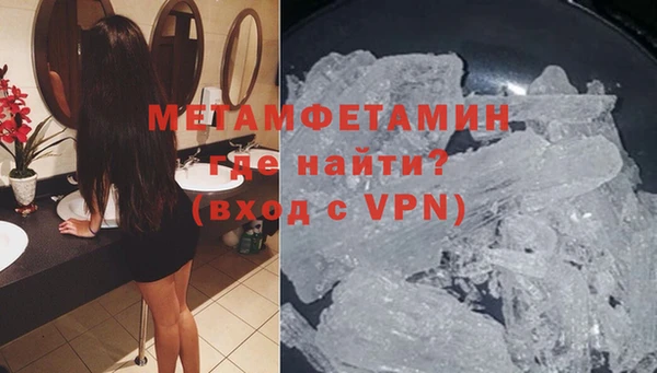 mdma Дмитров